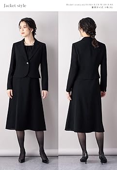 ルルコLurco ブラックフォーマル 喪服 アンサンブル ワンピースブラック Amazon.co.jp: (ルルコ)Lurco ブラックフォーマル 喪服